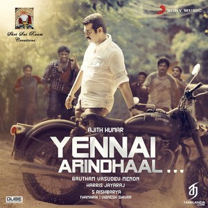 Yennai Arindhaal (2014) (Harris Jayaraj)